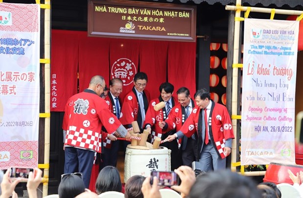 第18届会安-日本文化交流活动精彩举行