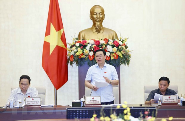 越南国会常务委员会召开8月份特别会议