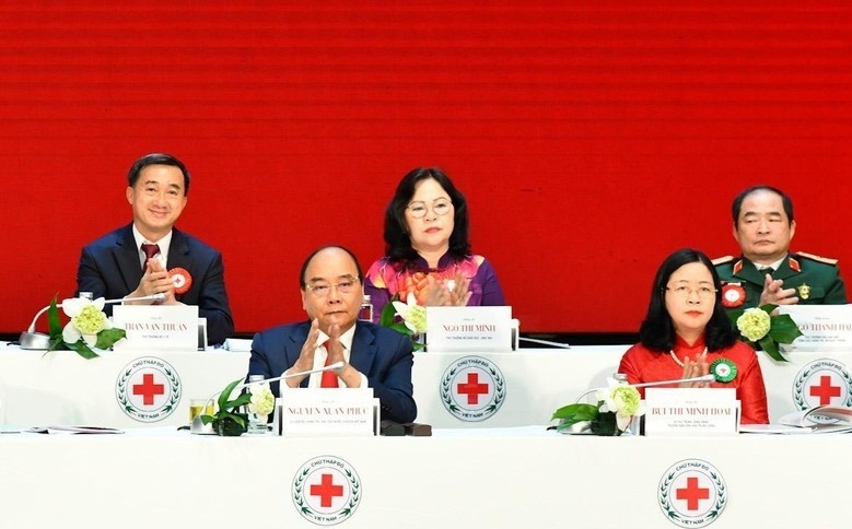 裴氏和女士被任命为第十一届红十字会主席
