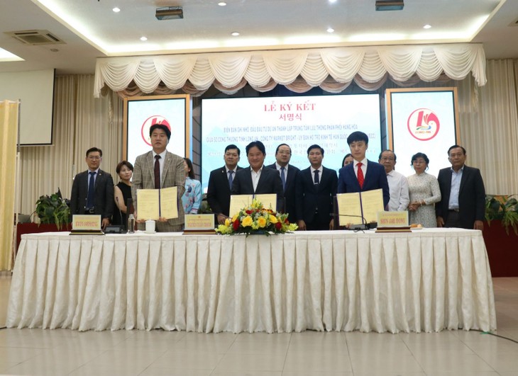 促进隆安省和韩国企业之间的贸易对接