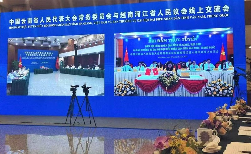 促进越南河江省与中国云南省合作关系