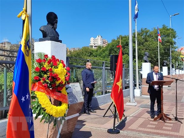 越南驻捷克、委内瑞拉和马来西亚大使馆举行国庆节庆祝活动