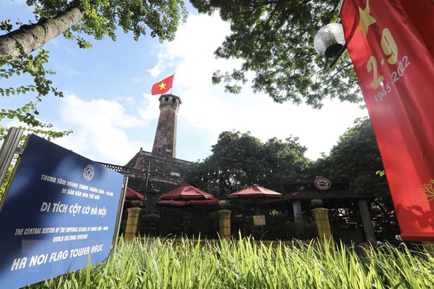 越南——建设为人民服务的社会的成功故事