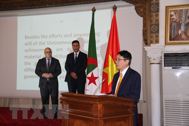 越南国庆77周年庆典在阿尔及利亚举行