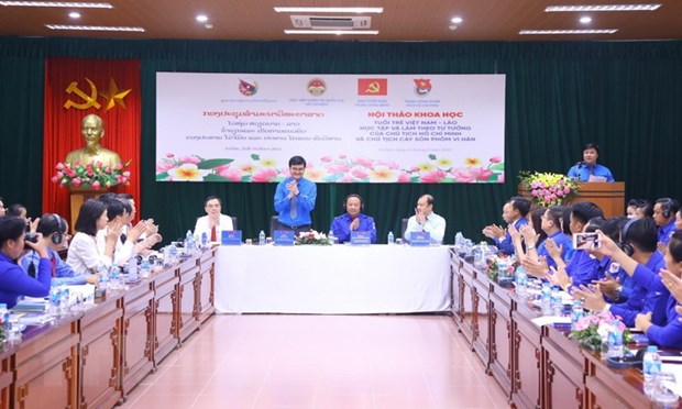 越老青年学习和效法胡志明主席和凯山•丰威汉主席思想