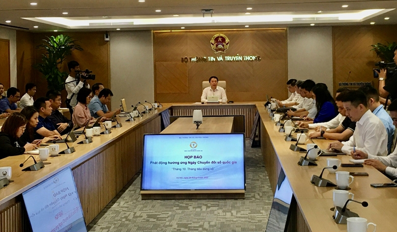 响应国家数字化转型日 “十月——数字消费月” 启动