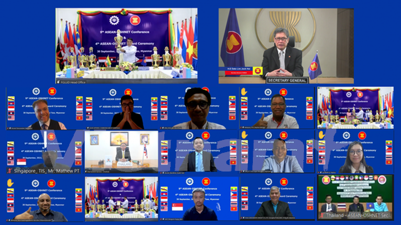 15家企业获得东盟职业安全和健康网络奖