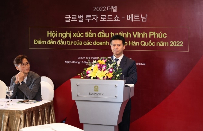 大力吸引韩国投资商对永福省进行投资