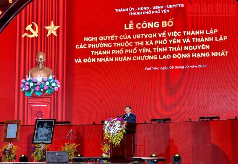 越南国会主席王廷惠出席太原省普安市成立决议公布仪式（组图）