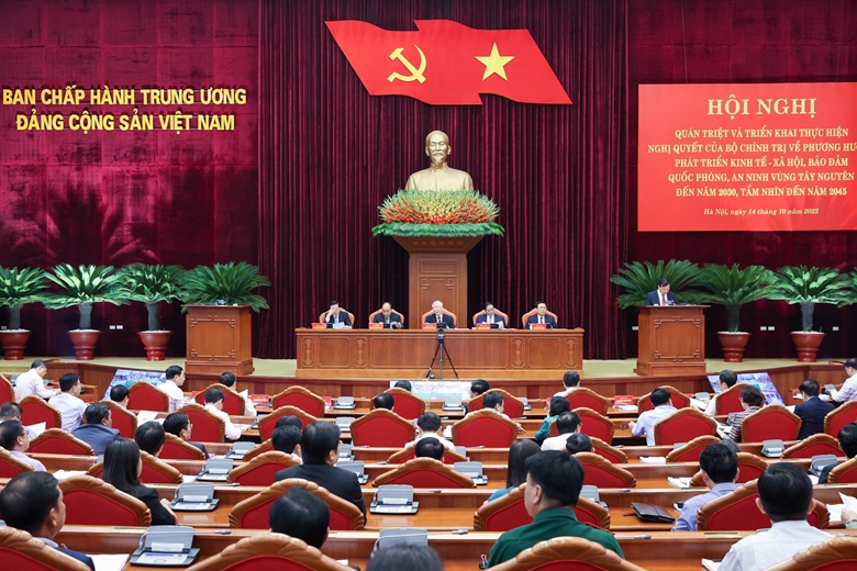 越共中央总书记阮富仲主持有关推动西原地区发展的会议