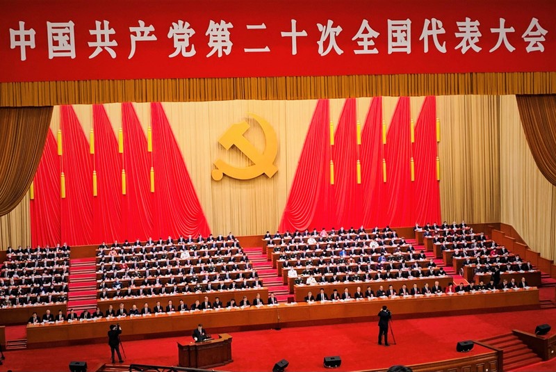 中共二十大在北京隆重开幕