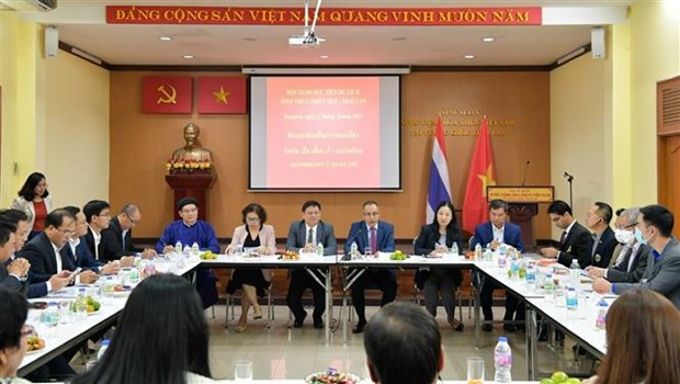 越南承天顺化省向泰国游客推广旅游优势