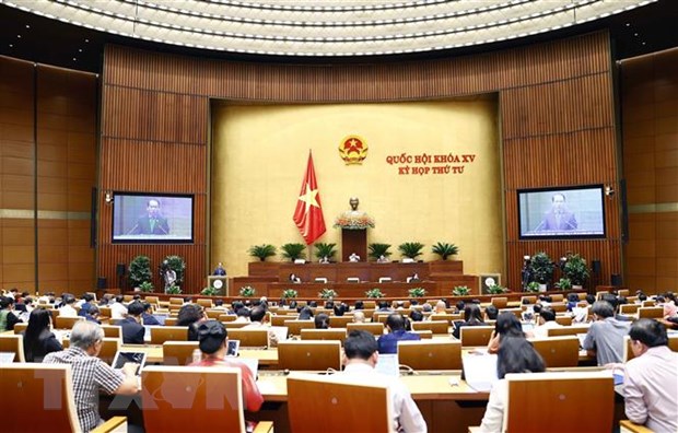 越南第十五届国会第四次会议对一些法律草案进行讨论