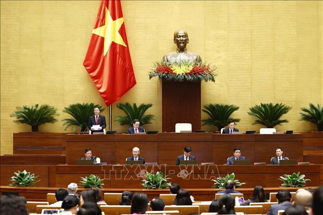 越南第十五届国会第四次会议新闻公报（第八号）