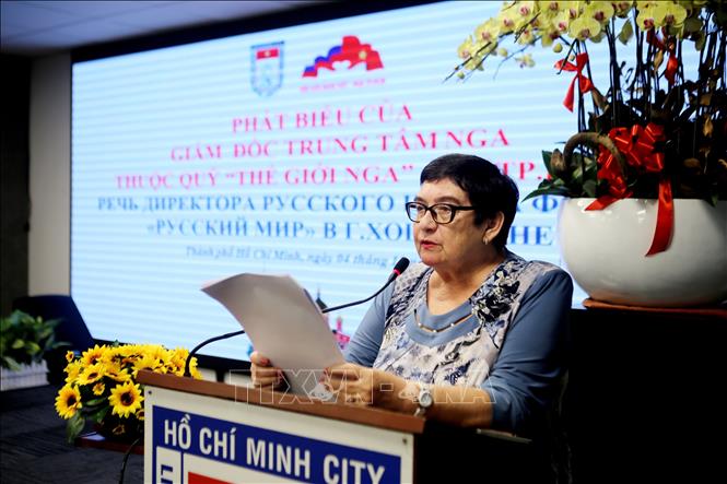 庆祝俄国十月革命胜利105周年见面会在胡志明市举行