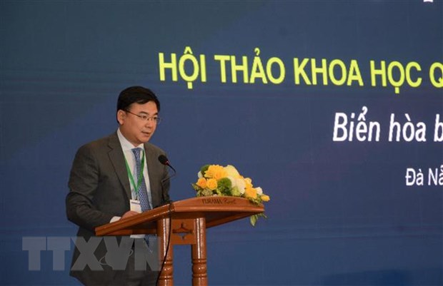 “和平之海、可持续复苏”东海国际研讨会在岘港市举行