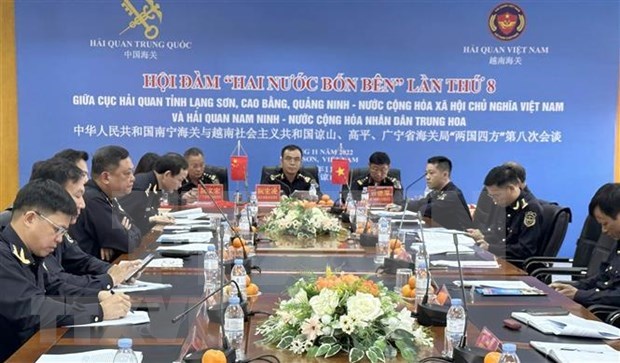 2022年第8次越中“两国四方”海关会谈召开