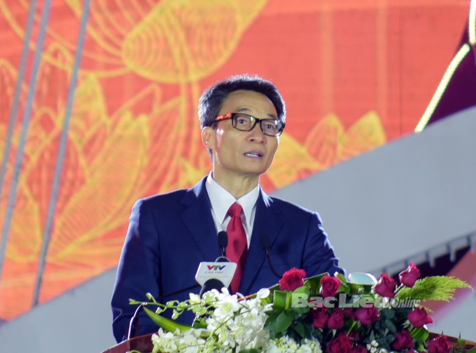 2022年薄辽文化旅游暨夜鼓怀郎节开幕