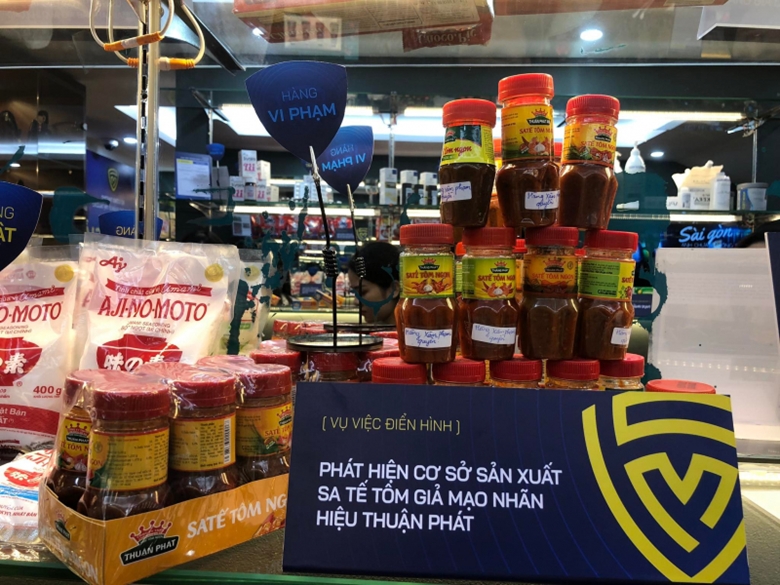 真假商品鉴别宣传活动在河内举行