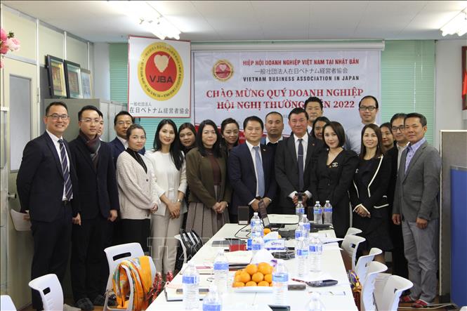 越日贸易促进会在日本举行