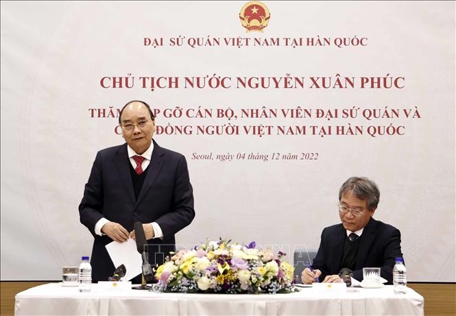 越南国家主席阮春福会见旅韩越南人代表
