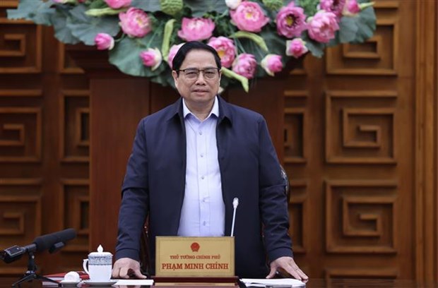 政府总理范明正：实施积极稳妥灵活有效的货币政策