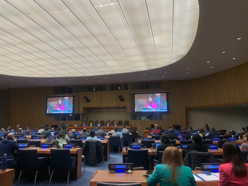 G77部长级会议：越南呼吁克服各种挑战，实现可持续发展目标