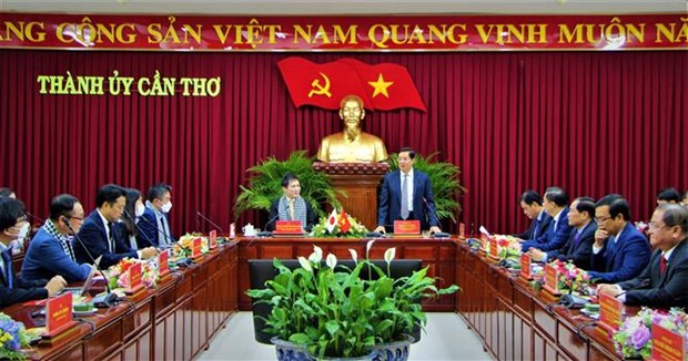 日本愿扩大与芹苴在农业领域的合作