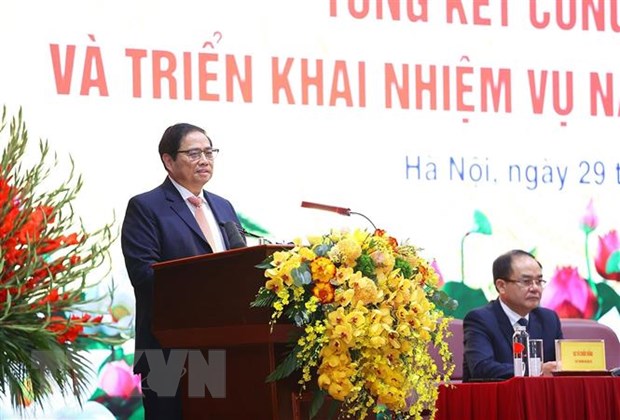 范明正总理：以人民和企业的满意度为衡量行政改革成效的尺度