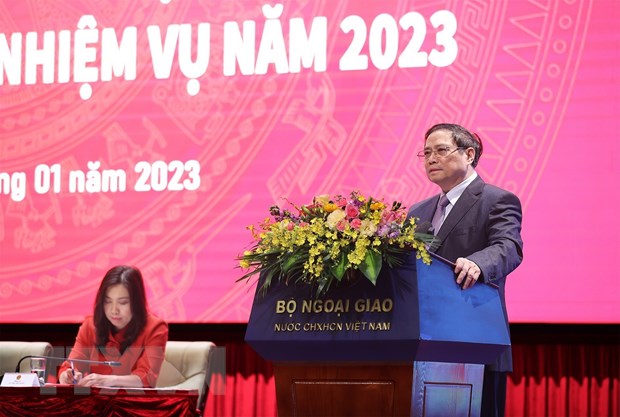 范明正总理出席2022年外交部门工作总结会议