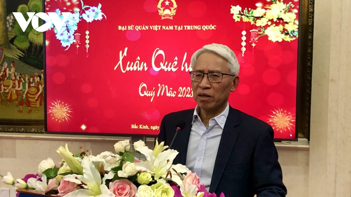 越南驻华大使馆举行越南人社群代表见面会