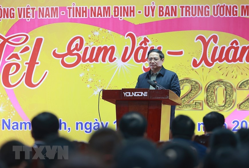 越南政府总理范明正：南定省各级党委政府继续关照优抚家庭和卫国立功者