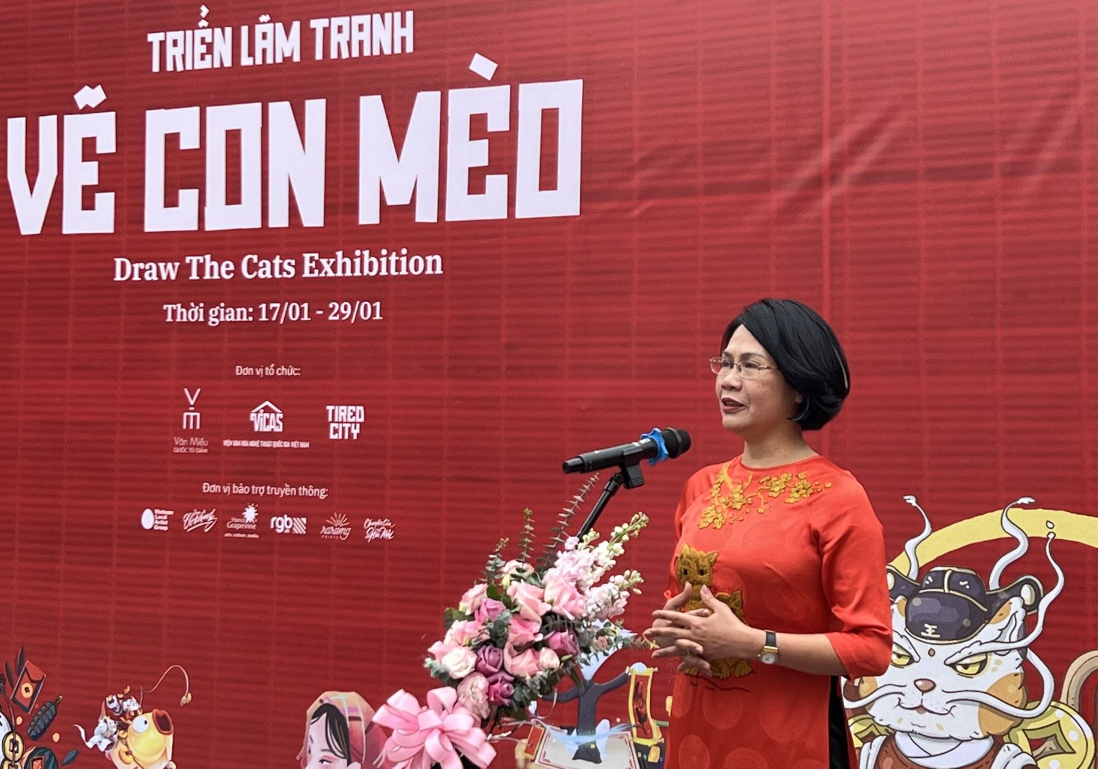 “画猫”展——2023癸卯年吉祥物的生动绘画展