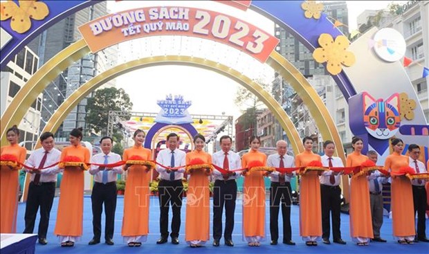 2023癸卯年春节书街节：提高居民阅读文化