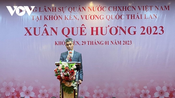 “家乡之春”活动在泰国孔敬举行