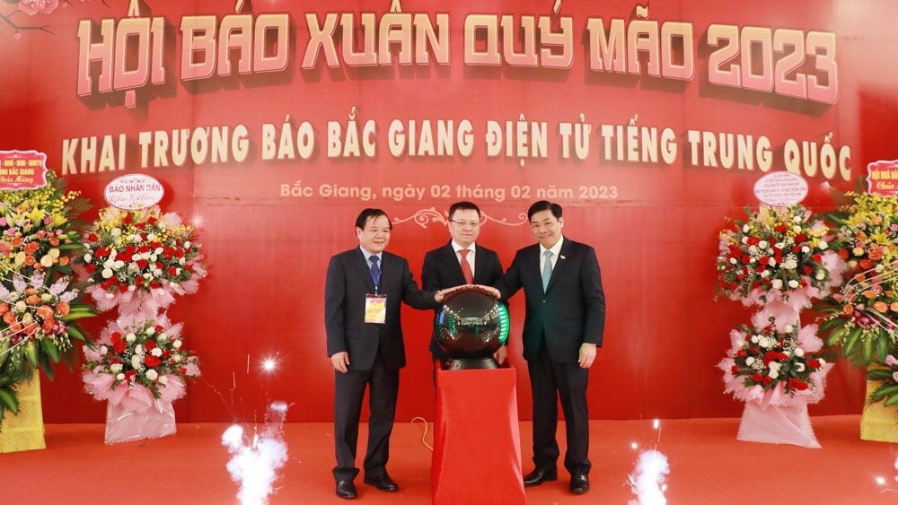 北江报中文网今日正式开通