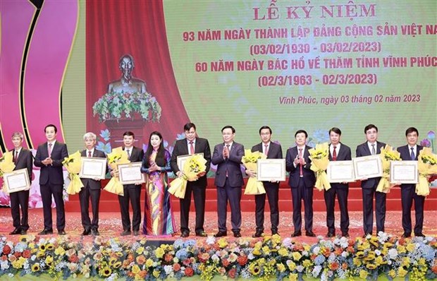 建设日益强大与繁荣的永福省