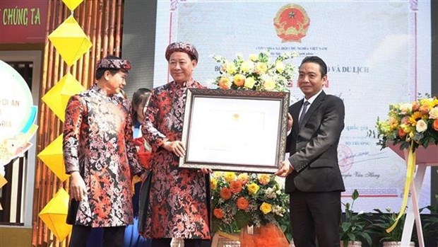 会安市元宵节被列入国家级非物质文化遗产名录