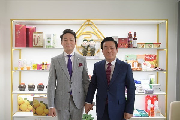 韩国论山市在越南开设商务处