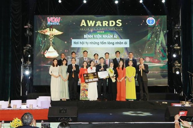 10个优秀工程荣获2022年“越南医学成就奖”