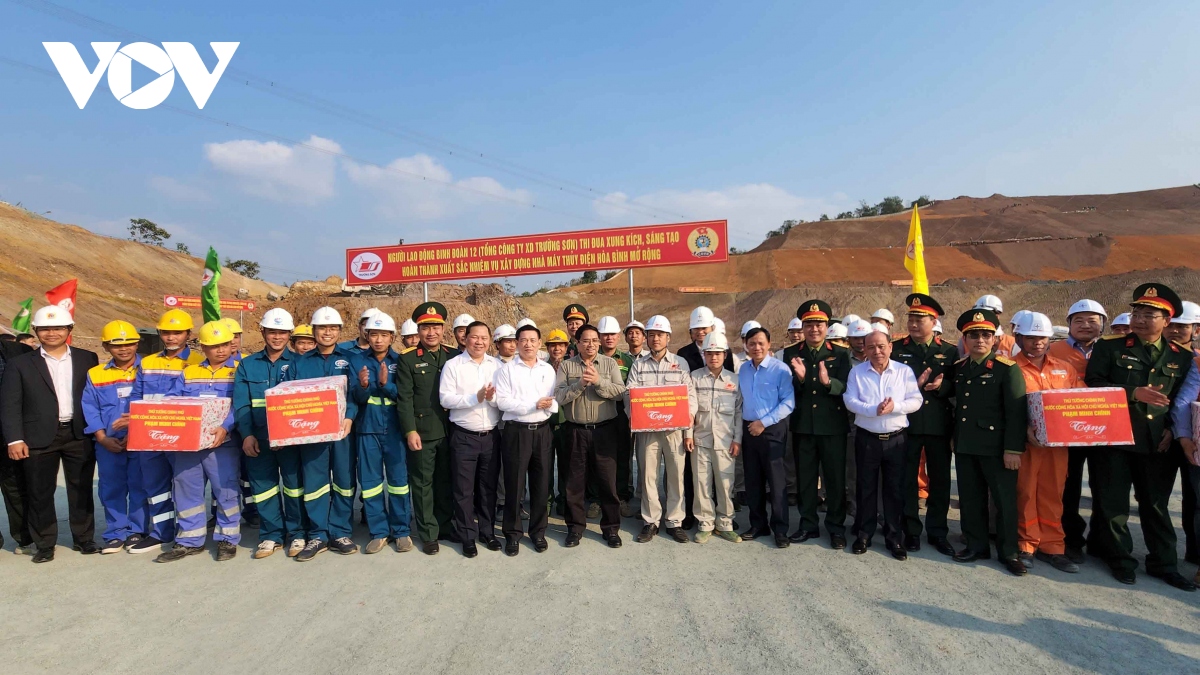 政府总理范明正视察和平水电站扩建工程施工情况