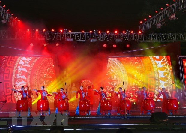 《越南文化纲要》颁布80周年纪念活动在河内举行