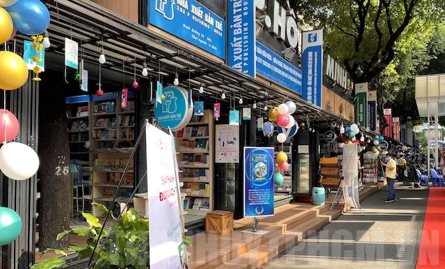 胡志明市力争获得“世界图书之都”称号