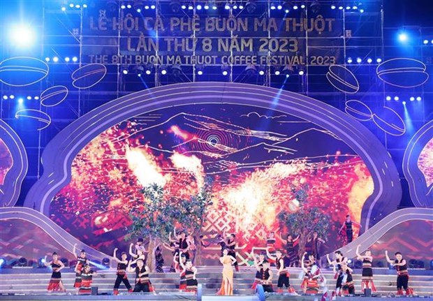 第八届邦美蜀咖啡节闭幕