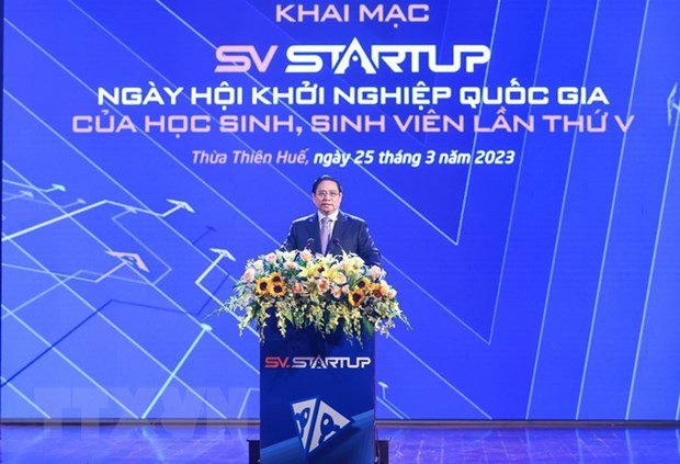 范明正总理：创新创业是国家发展的重要支撑与引擎动力