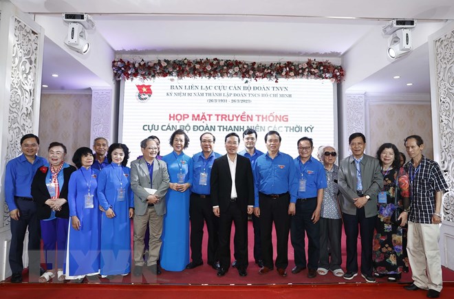 国家主席武文赏与胡志明共青团历届干部举行传统见面会