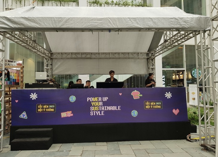 响应地球一小时的熄灯节