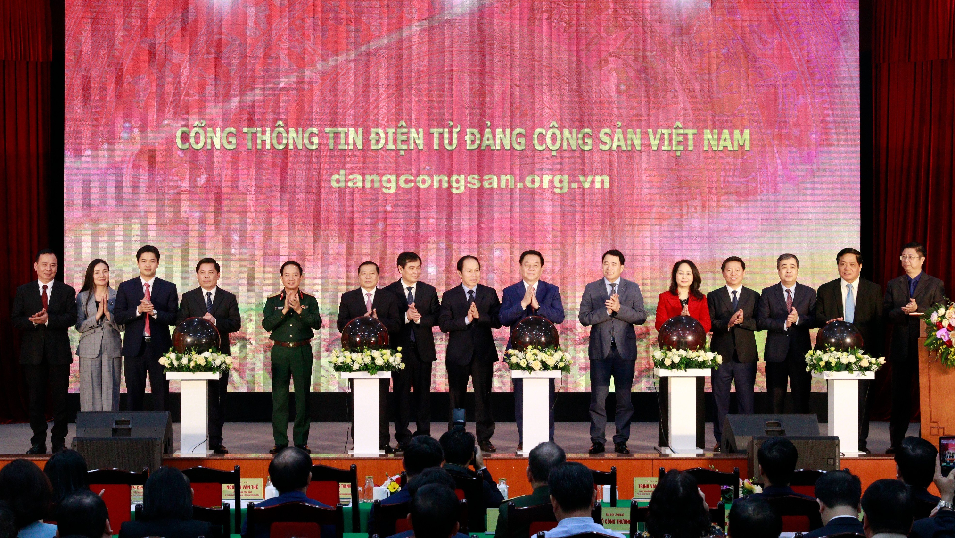 “越南共产党门户网”正式开通