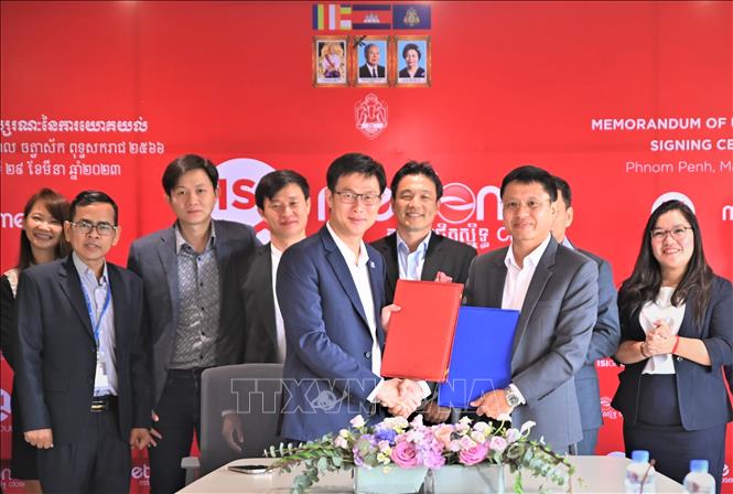 越南军队电信集团柬埔寨公司与柬埔寨领先跨行业经济集团合作