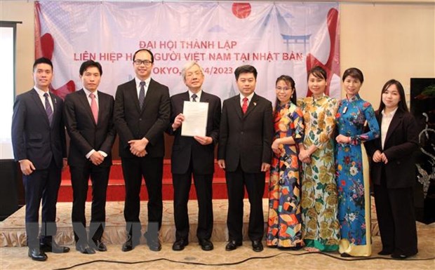 在日越南人联合会正式成立